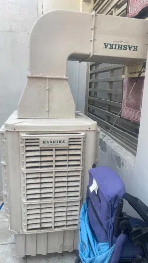 مبرده حجم كبير