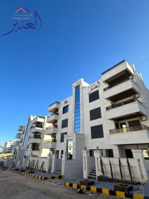 170 m2 3 Bedrooms Apartments for Sale in Amman Al-Qasabat