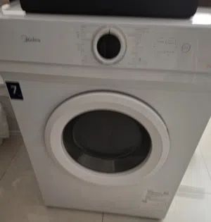 نشافه ميديا 7 كيلو ممتازه