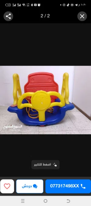 مروجوحه طفل للبيع جديده مامستخدمه اقرأ لوصف