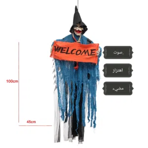 العاب مخيفة ادوات هالوين هيكل عظمي معلق فيجرز figures جماجم دمى رعب متحركة رجاج مجسمات سعر حرق