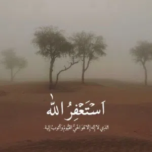 Ali Khalaf