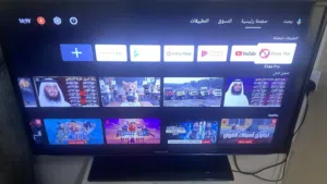 اثاث منزل للبيع