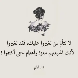 احمد البصراوي 
