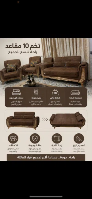 تخم بسرعة مناسب جداً