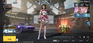‏‏2