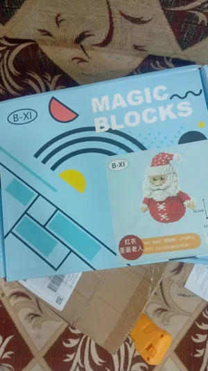 امزون البصره