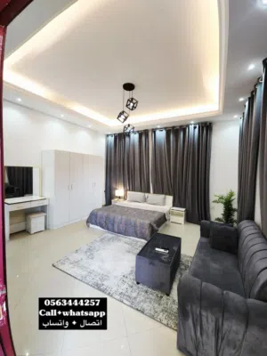 للايجار استوديو مفروش vip مدخل خاص في منطقة الصاروج الجديد