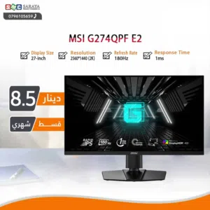 27 MSI monitors for sale  in Amman