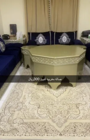 مجلس مغربي