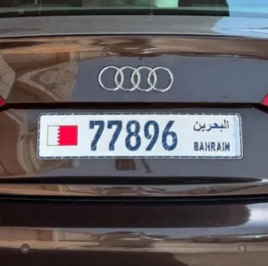 77896 للتنازل عن خماسي