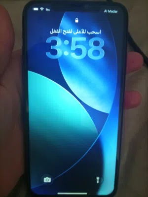 ايفون 11 PRO MAX 256GB دبل شفرة