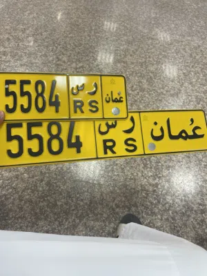 رقم رباعي مكرر