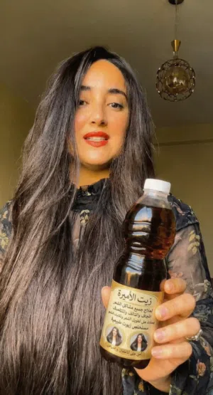 زيت الأميرة بالأعشاب الهندية الطبعيه يعالج جميع مشاكل الشعر وللحيه عند الرجال لاحتوايه علي مكونات ال