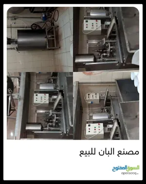 ‏معدات المصانع ‏.‏ مستعمل‏1