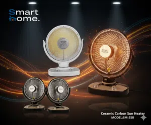 مروحة تدفئة دوارة شكل الشمس 14 انج من سمارت هوم  بسعر 40 الف مع التوصيل مجاني لجميع محافظات العراق