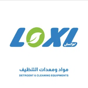 مواد ولوازم التنظيف 