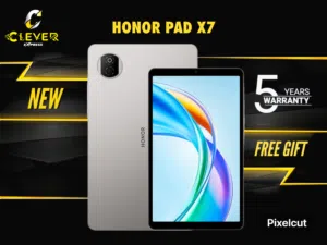 جديد الان تابلت هونر X7 بافضل سعر//HONOR PAD X7 LTE (128GB)