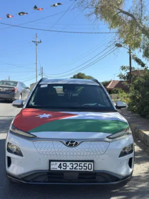 Used Hyundai Kona in Amman