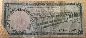 ‏تذاكر‏1