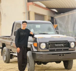 ايهم 