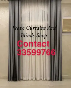 Curtains Shop — New Curtains Making And Fixing Available Anywhere in Qatar