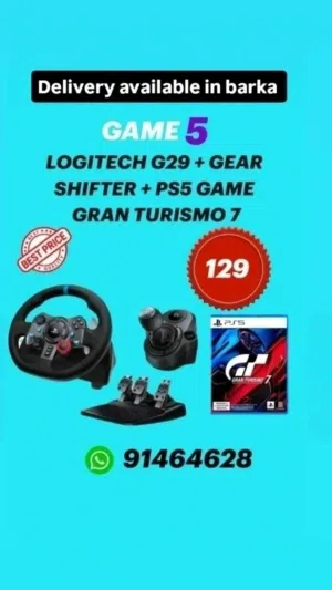 Logitech g29 racing wheel  عجلة قيادة السباق G29 من لوجيتك