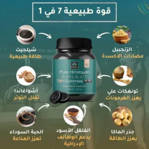 Others - Food - Supplements4