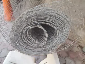ريتى سياج   معدنى غير مستعمل