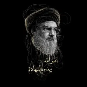 سيد محمد 