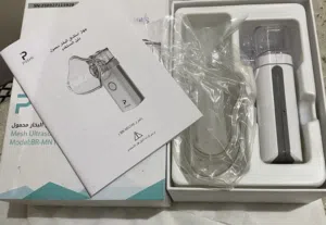 جهاز بخار محمول