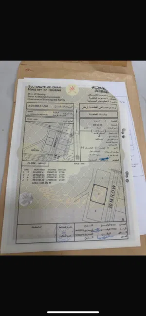 Residential Land for Sale in Al Batinah Barka