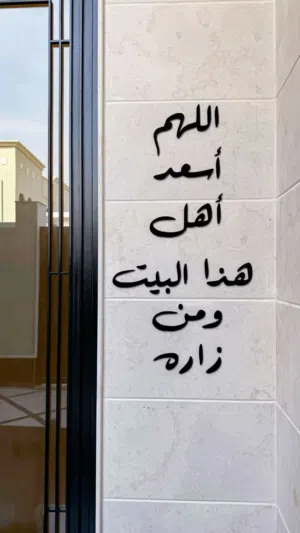 لوحات بلكرلك