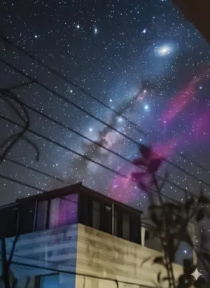 نوح 