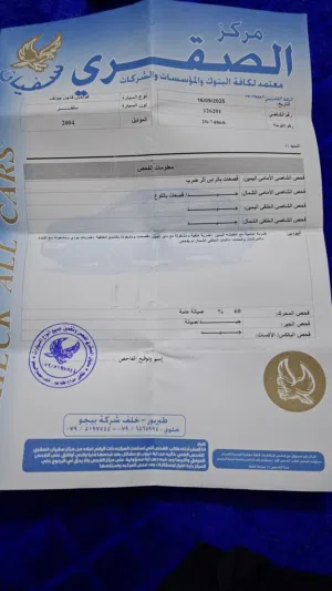 فوكس فاجن جولف