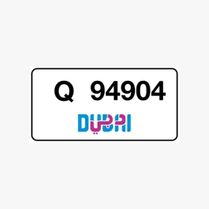 DXB Q 94904 with ownership certificate single code