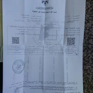 160 m2 5 Bedrooms Townhouse for Sale in Irbid Bushra