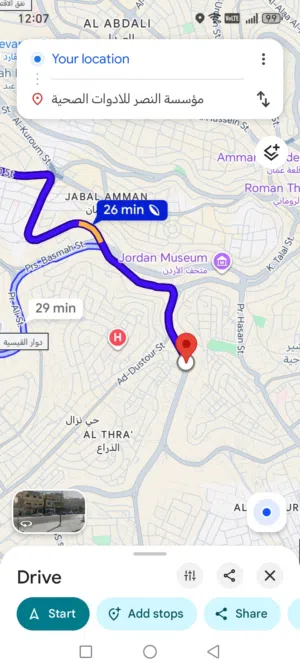 مستودعات عدد 2 الإيجار في رأس العين شارع القدس مع سدد