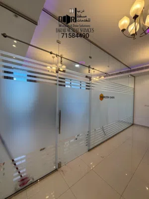 Office Partitions glass