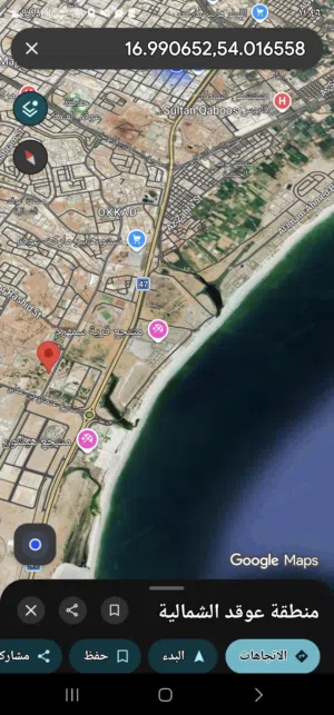 Residential Land for Sale in Dhofar Salala