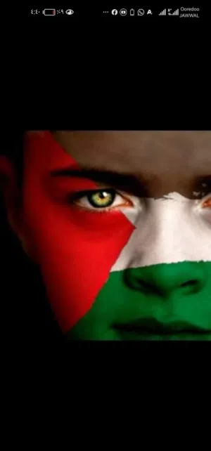 خليل محمد خليل سراديح 