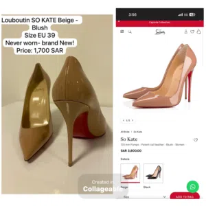 Christian Louboutin So Kate 120 Pumps – Blush Beige – Size 39 (Brand New)