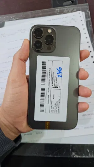 ايفون 13برو ماكس