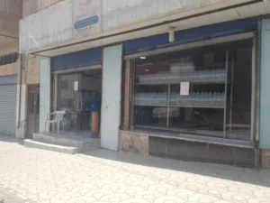 محطة مياه صحية