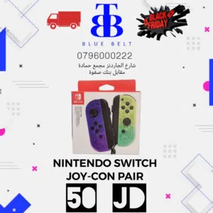 يد تحكم جوز  بأفضل سعر نينتيندو سويتش جوي كون NINTENDO SWITCHعرووض خاصة