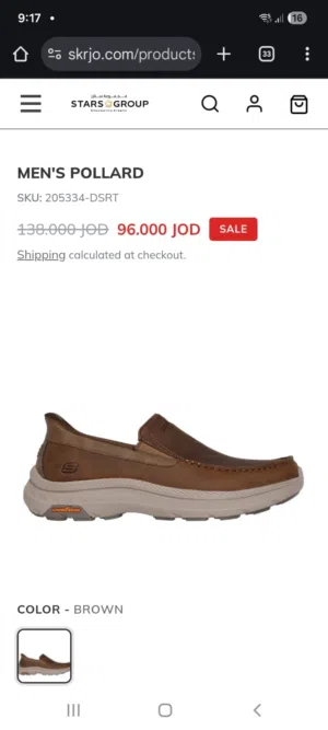 Skechers pollard slipins