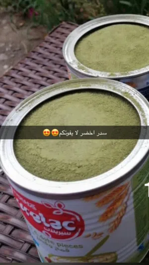 حناء عماني وسدر وسعفيات للبيع