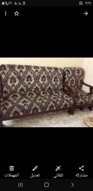 صالون  مستعمل نظيف جدا  مكون  من  كرسيين صغار  وكنبه  كبيره  للبيع