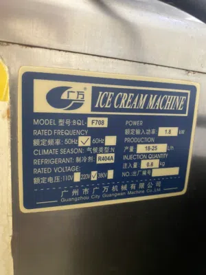 Ice cream machine