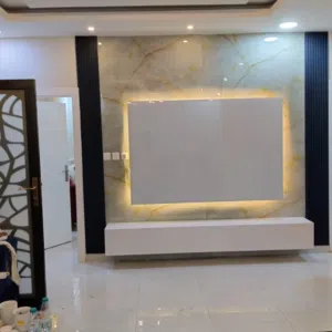النور 